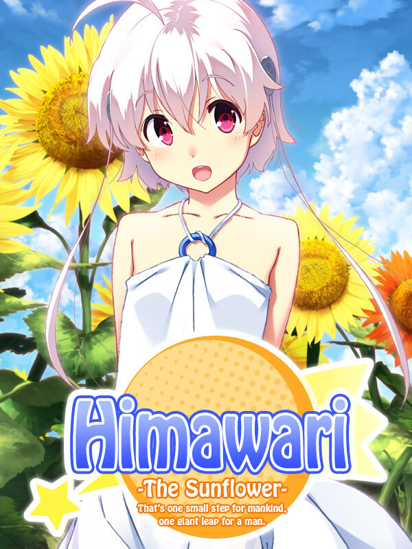 Game cover: Himawari: The Sunflower
