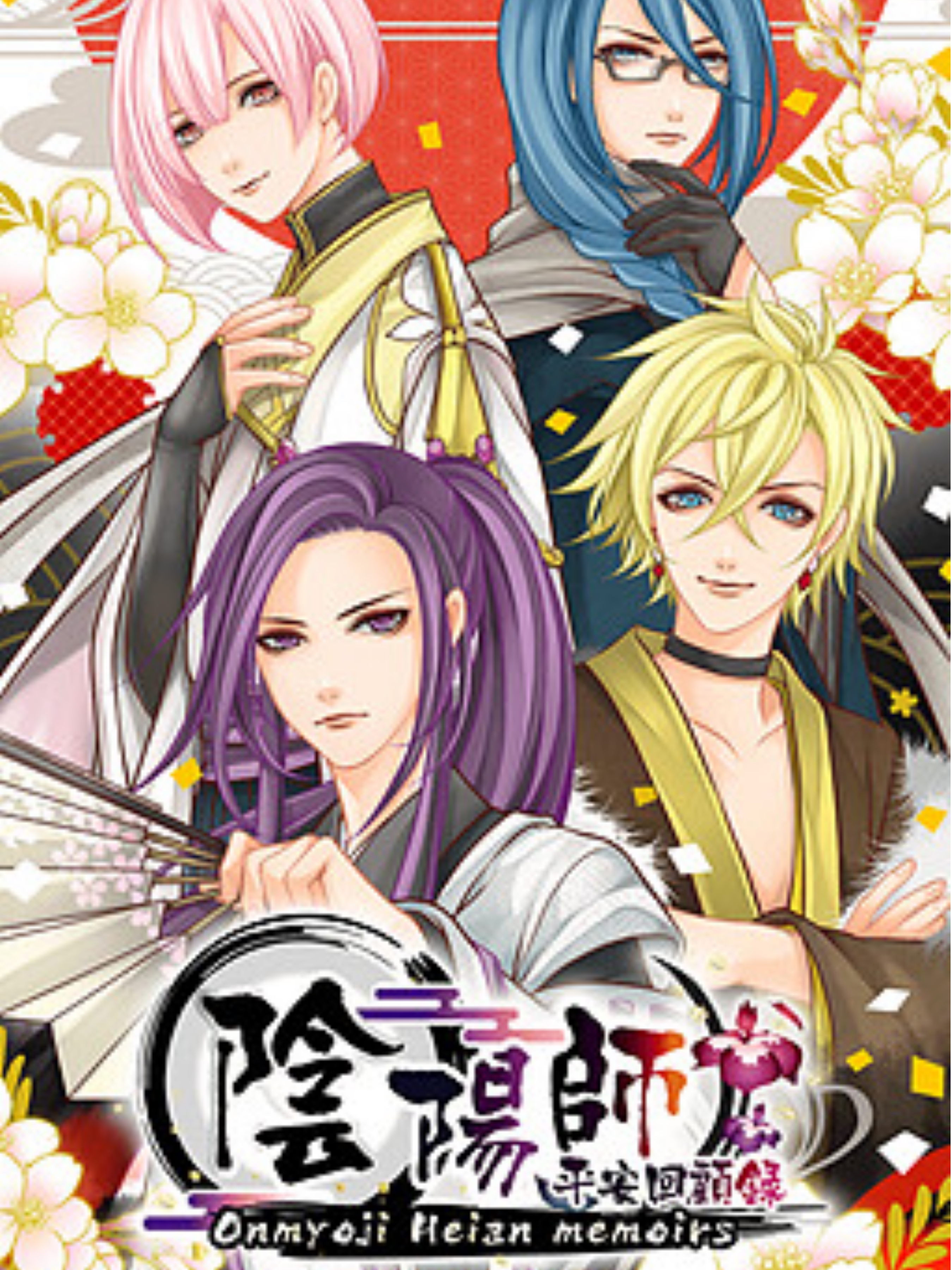 Game cover: Onmyoji Heian Memoirs