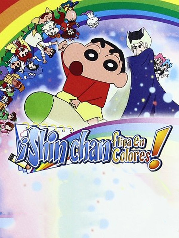 Shin Chan: Flipa en colores! (2007)