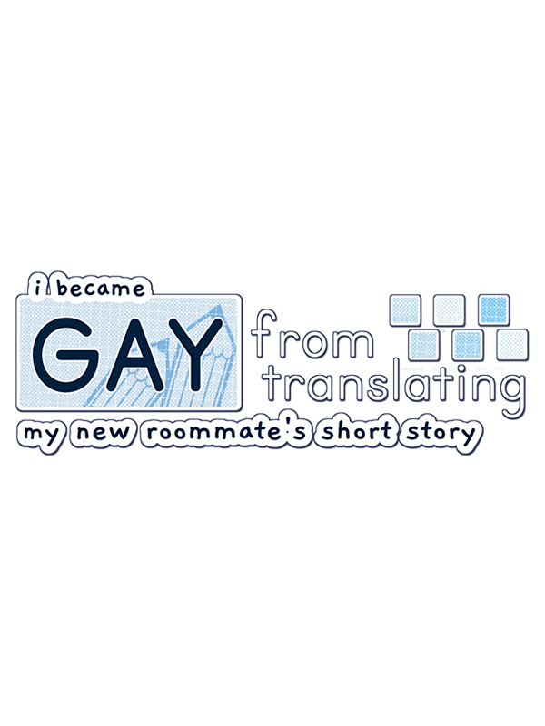 Game cover: I Became Gay from Translating My New Roommate's Short Story