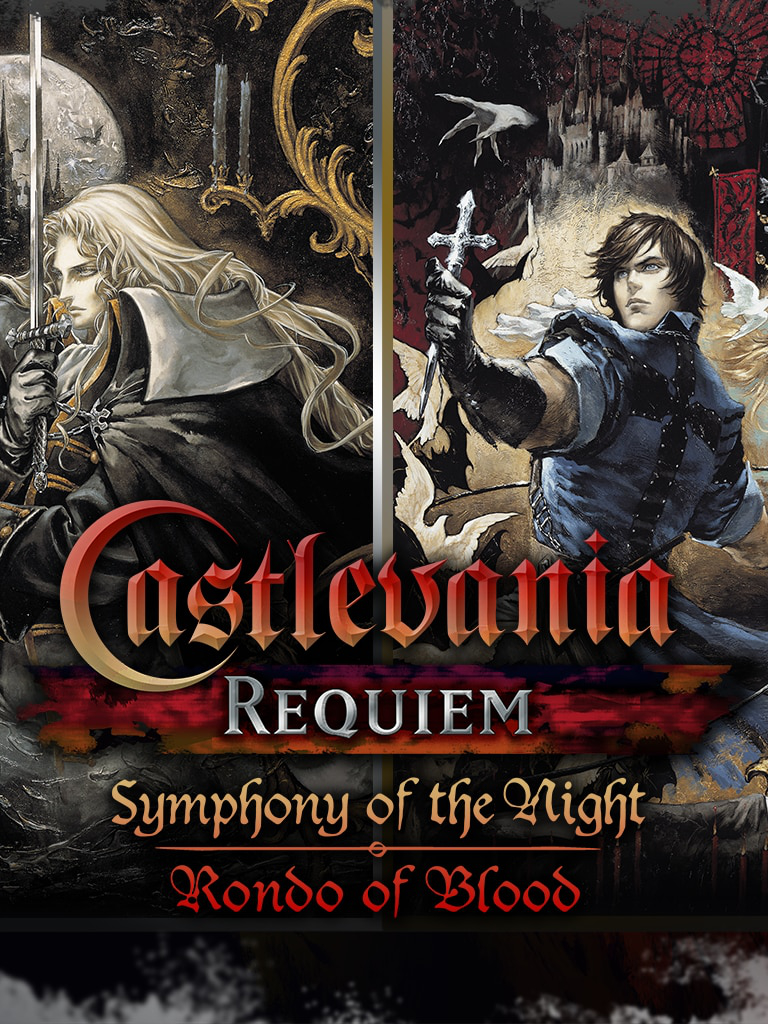 CASTLEVANIA REQUIEM 悪魔城ドラキュラ 月下の夜想曲 血の輪廻-