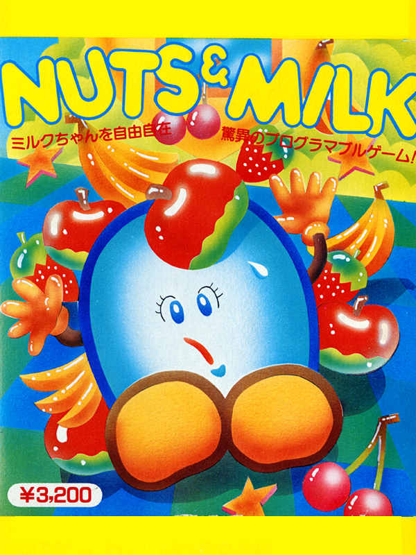 Nuts Milk