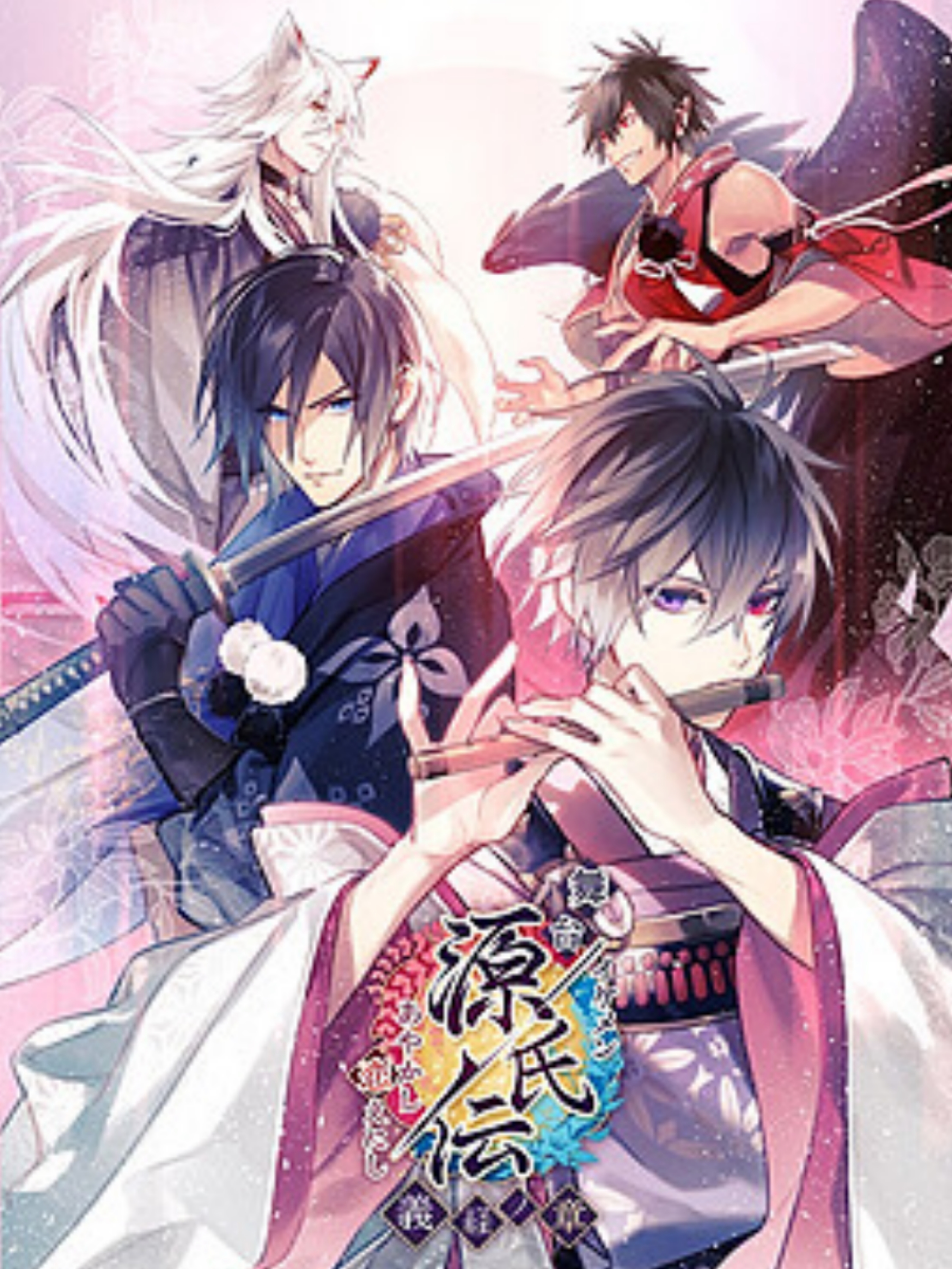 Game cover: Ikemen Genjiden Ayakashi Koi Enishi