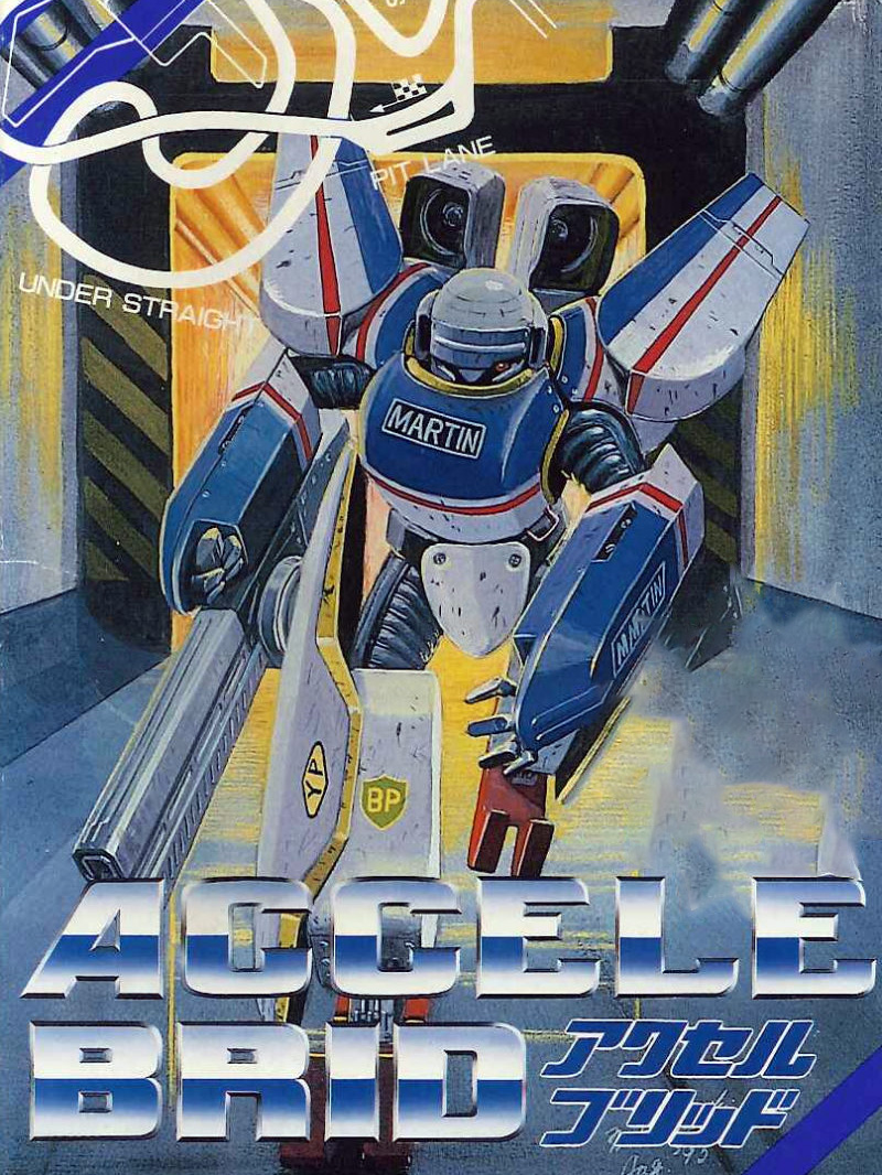 Game cover: Accele Brid