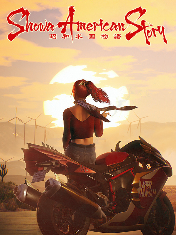 Game cover Showa American Story
