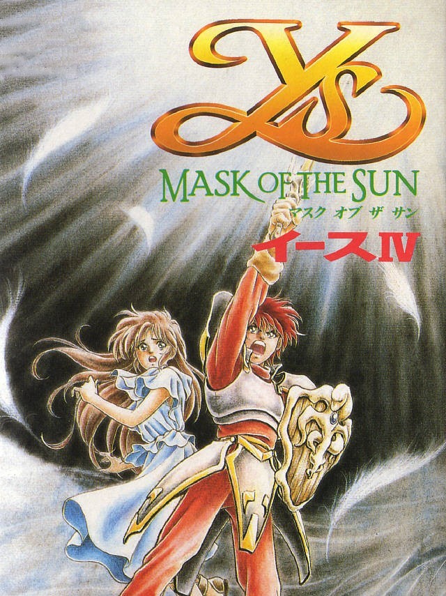 Ys IV: Mask of the Sun (1993)