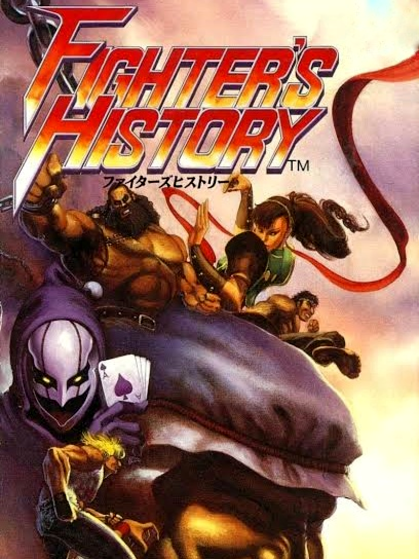 Game cover: Fighter's History