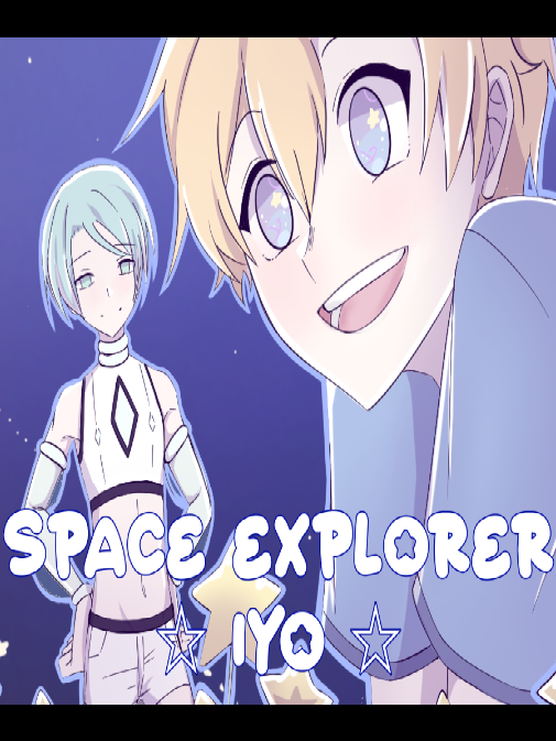 Game cover: Space Explorer Iyo!!
