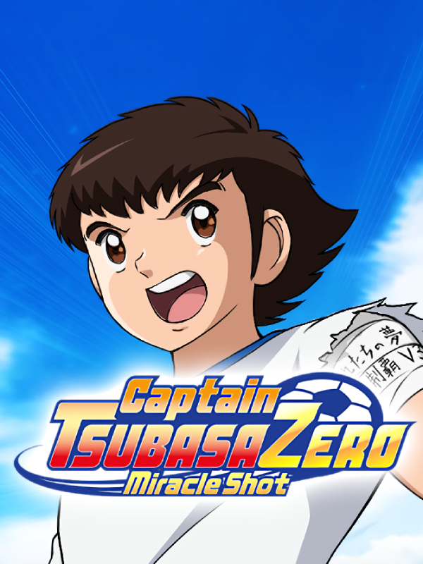 Game cover: Captain Tsubasa Zero: Miracle Shot
