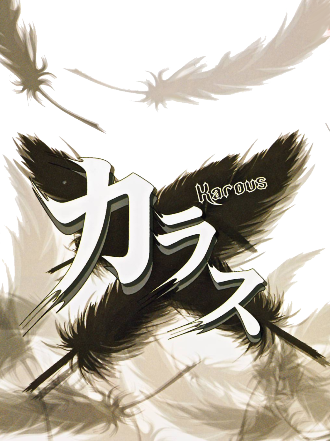 Game cover: Karous