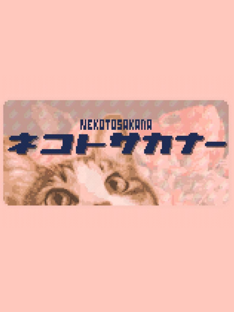 Game cover: Neko to Sakana