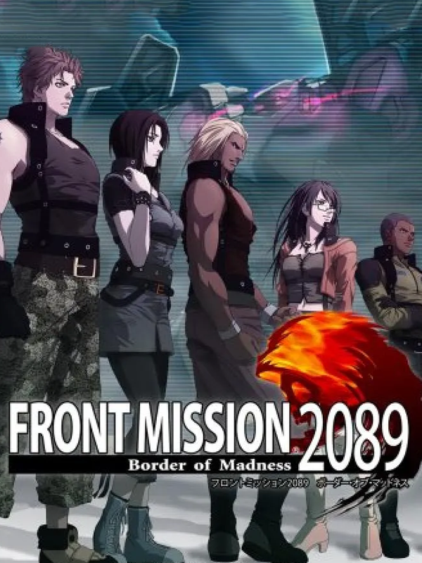 Game cover: Front Mission 2089: Border of Madness