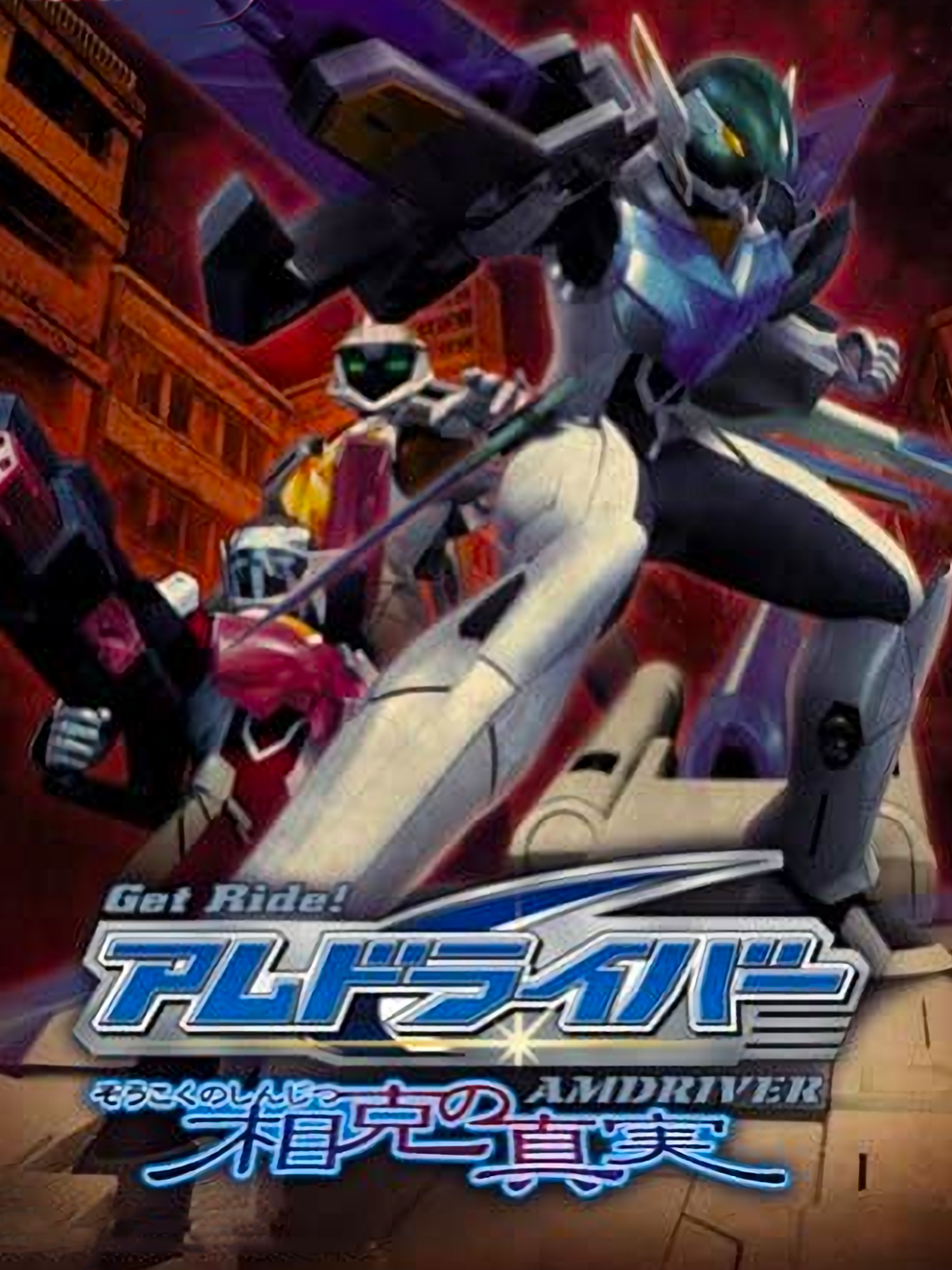 co4hi2.webp