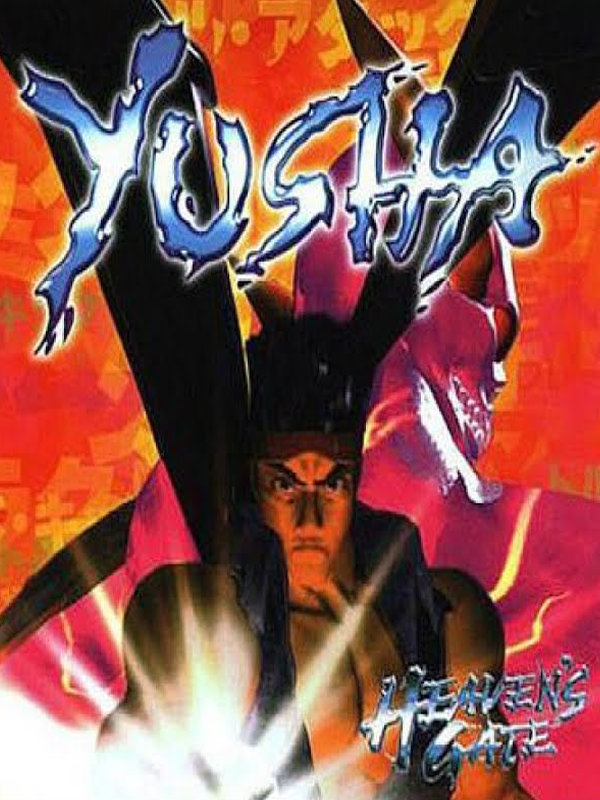 Game cover: Yusha: Heaven's Gate