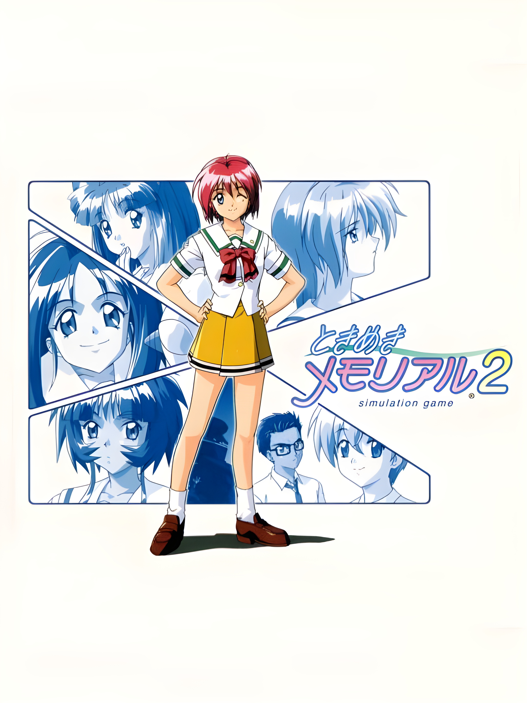 Game cover: Tokimeki Memorial 2