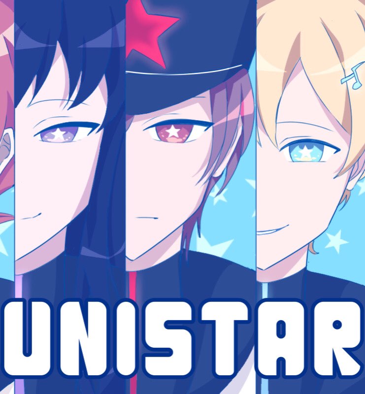 Game cover: Unistar