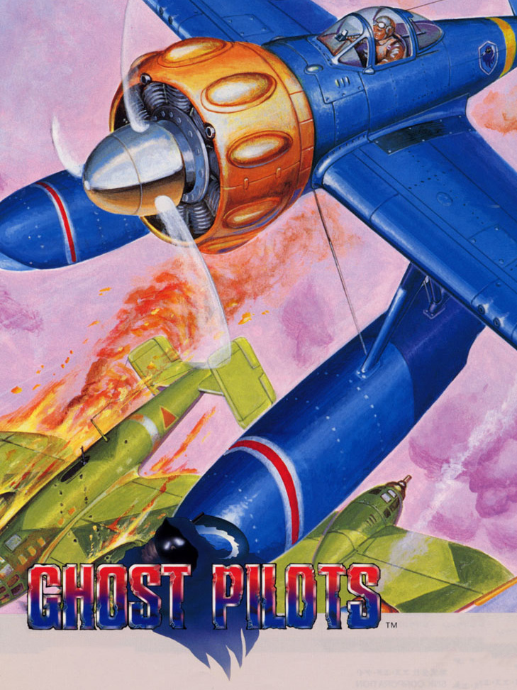 Fliperama Nostalgico / 1991 / Ghost Pilots 