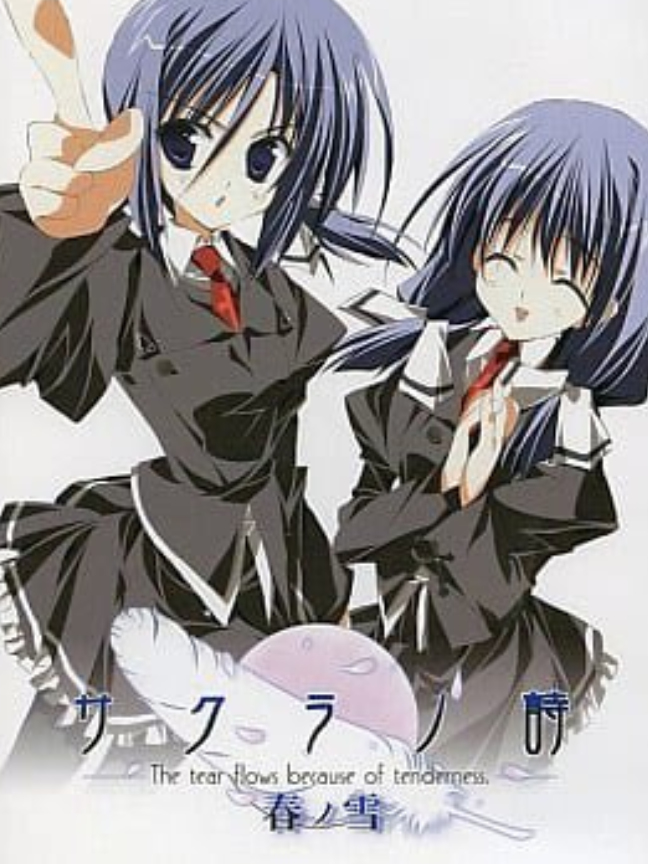 Game cover: Sakura no Uta: Haru no Yuki