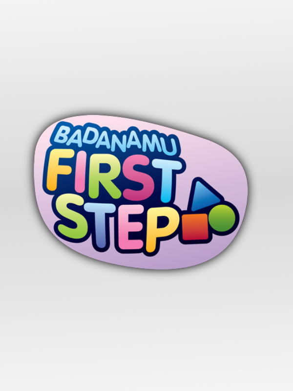 Game cover: Badanamu First Step