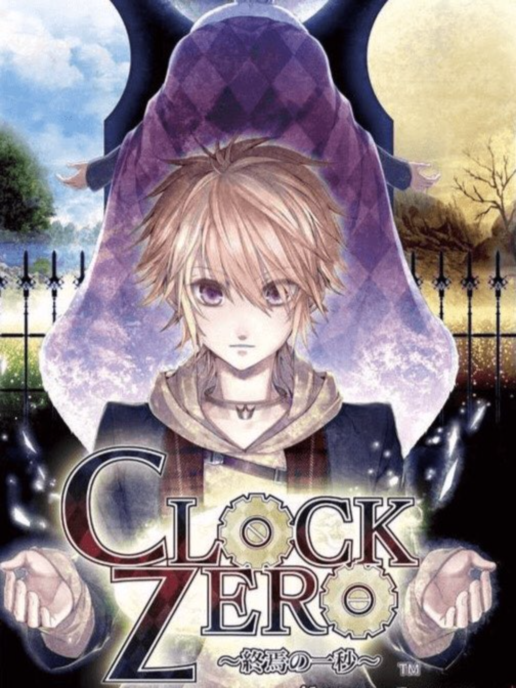 Game cover: Clock Zero: Shuuen no Ichibyou