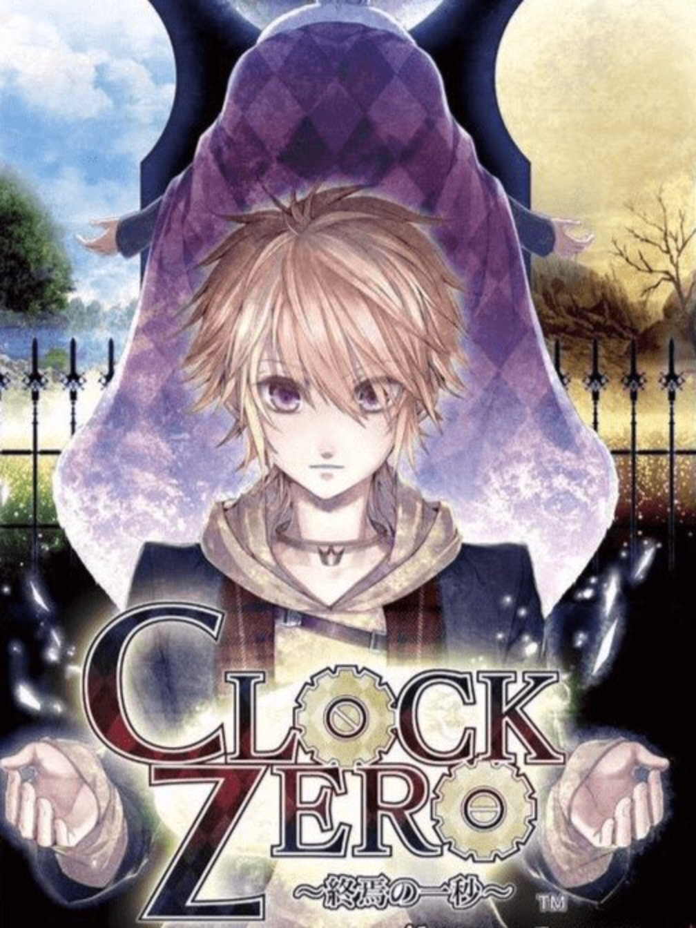 Clock Zero: Shuuen no Ichibyou (2010)