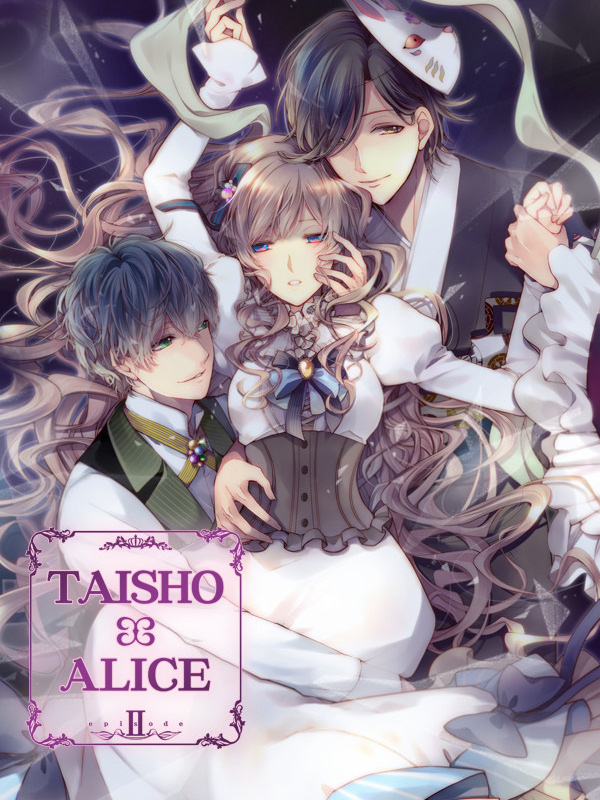 Game cover: Taisho x Alice: Episode 2