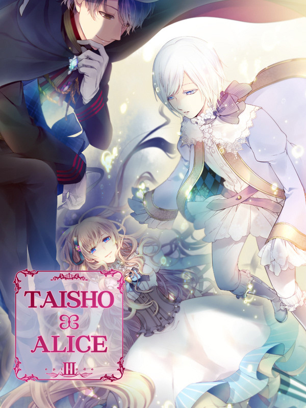 Game cover: Taisho x Alice: Episode 3