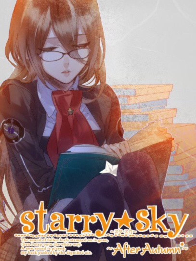 Game cover: Starry Sky: After Autumn