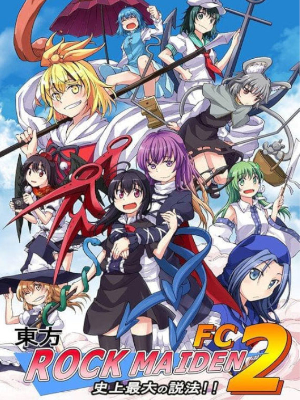 Game cover: Touhou Rock Maiden FC 2: History's Greatest Sermon!!