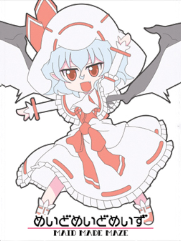 Game cover: Maid Made Maze