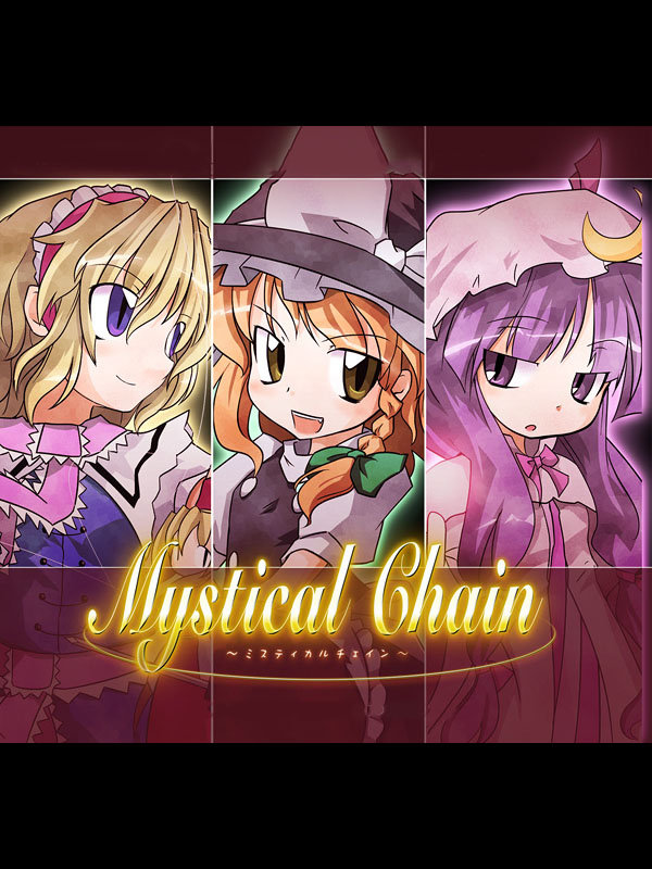 Game cover: Mystical Chain
