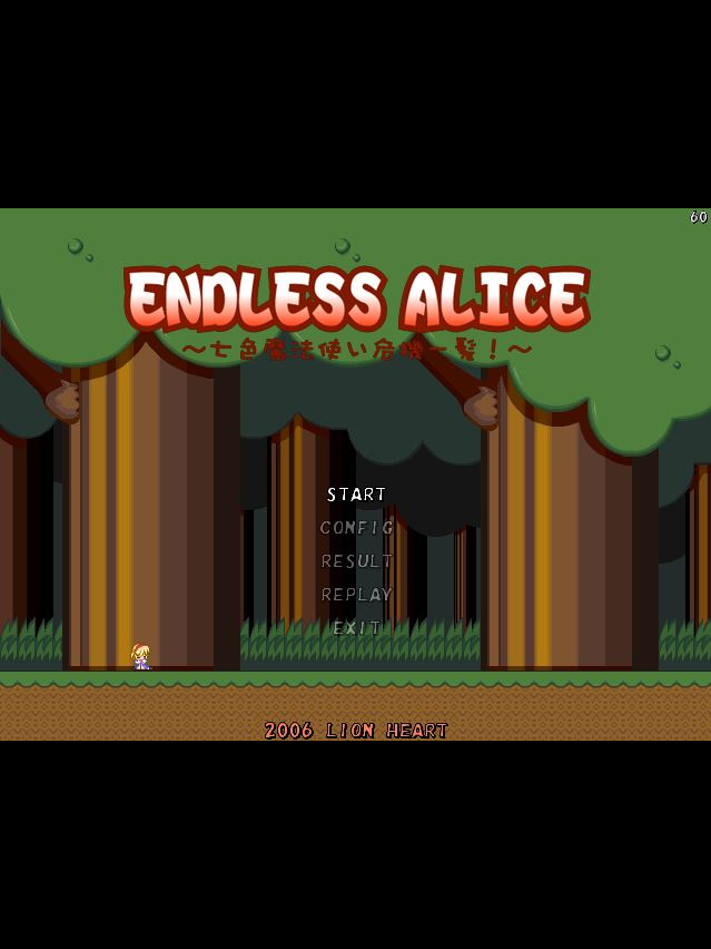 Game cover: Endless Alice: Nana-iro Mahoutsukai Kiki Ippatsu!
