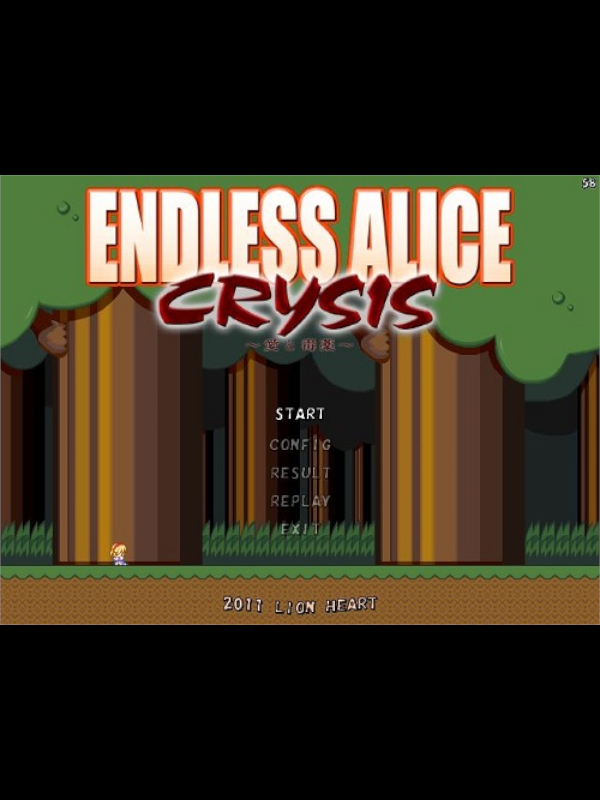 Endless Alice Crysis: Ai to Dokuyaku Endless Alice Crysis: Ai to Dokuyaku