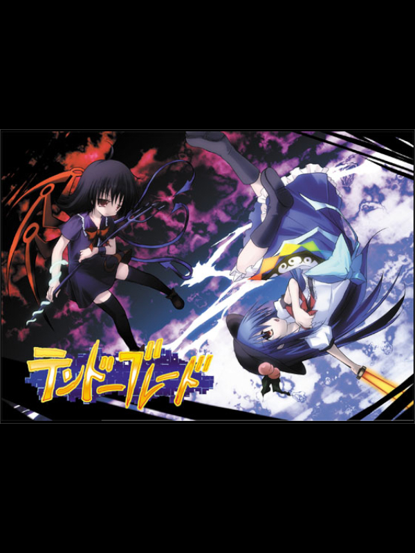 Game cover: Tendo Blade