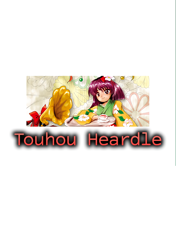 Game cover: Touhou Heardle