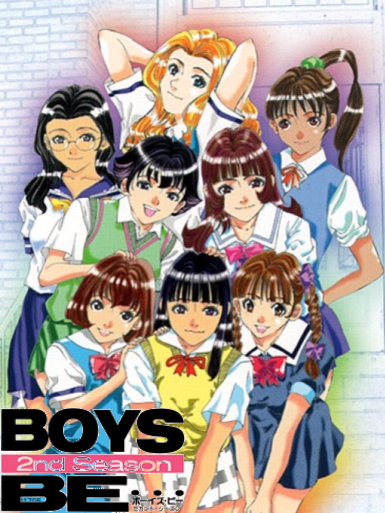 Game cover: Boys Be 2nd Season