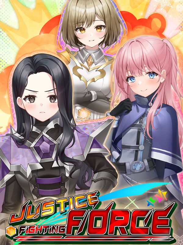Game cover: Justice Fighting Force