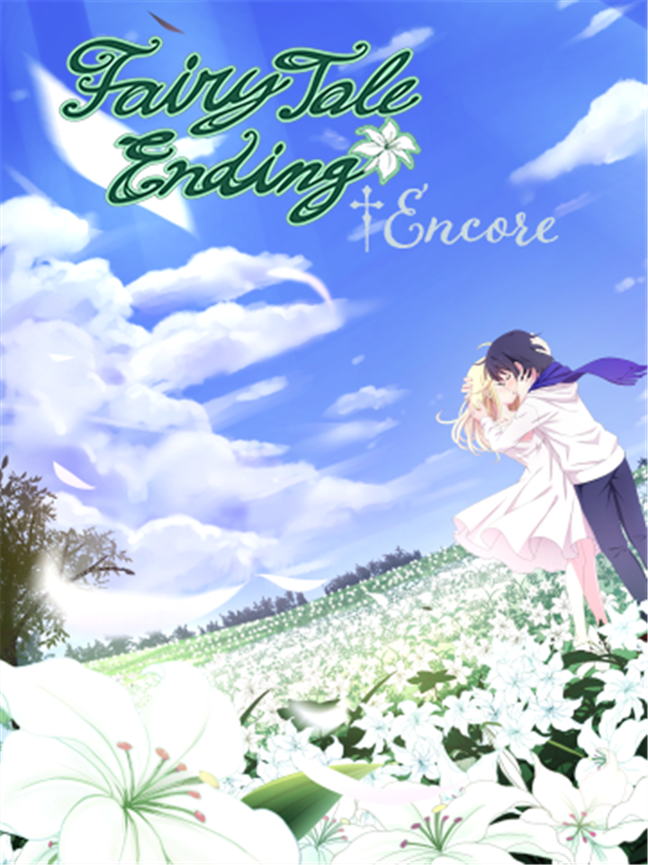 Game cover: Fairy Tale Ending Encore