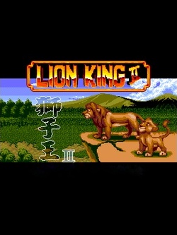 Game cover: Lion King II