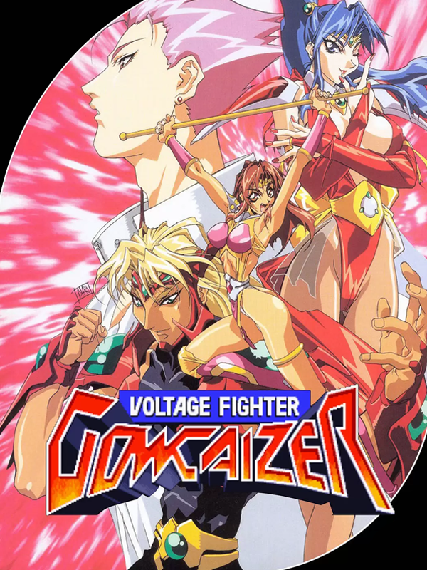 Game cover: Voltage Fighter Gowcaizer