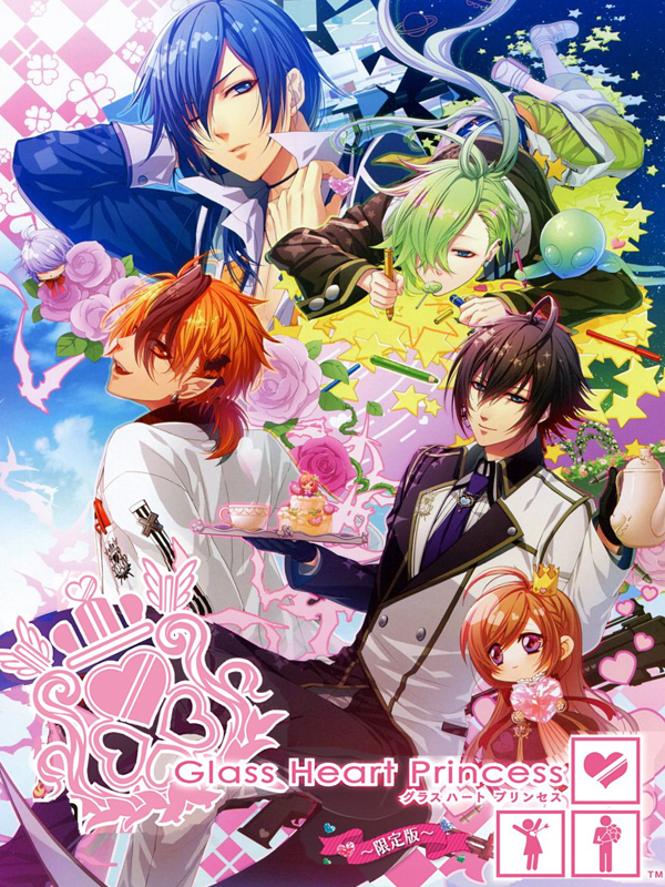 Glass Heart Princess Glass Heart Princess