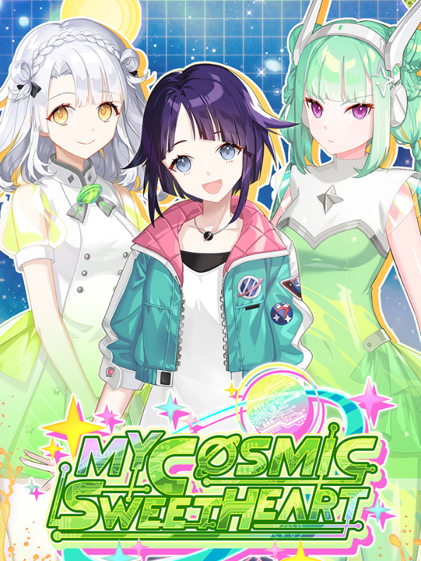 Game cover: My Cosmic Sweetheart
