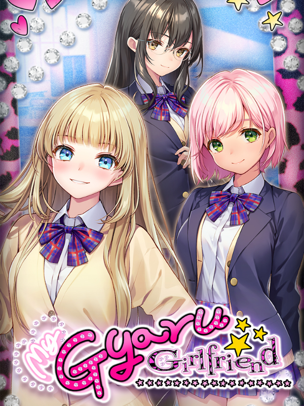 Game cover: My Gyaru Girlfriend