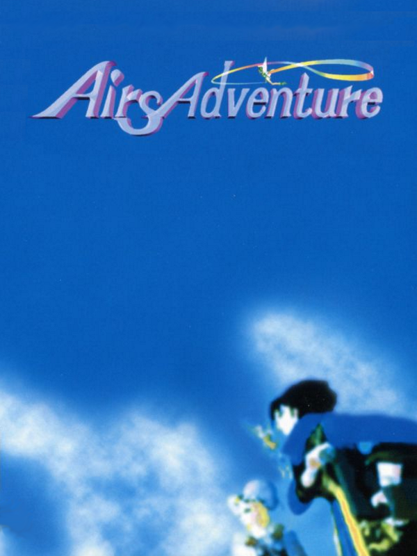 Game cover: Airs Adventure