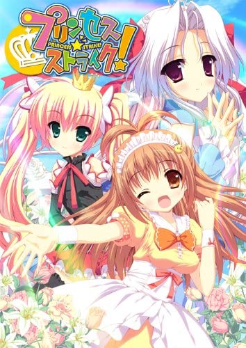 Game cover: Princess Strike!