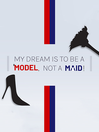 Game cover: My Dream is to Be a Model, Not a Maid!