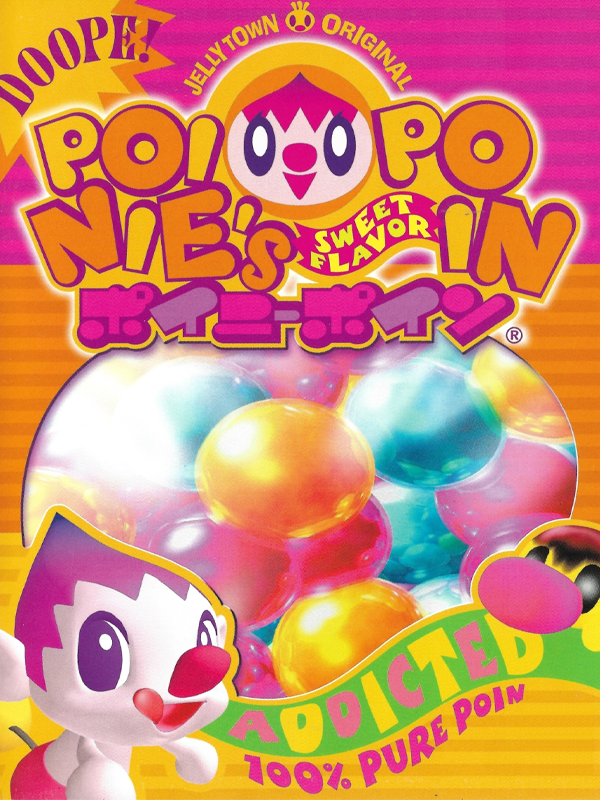 Game cover: Poinie's Poin