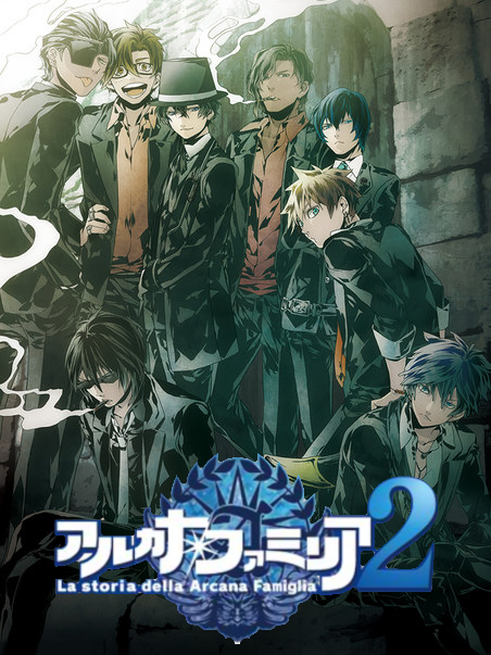 Game cover: La storia della Arcana Famiglia 2