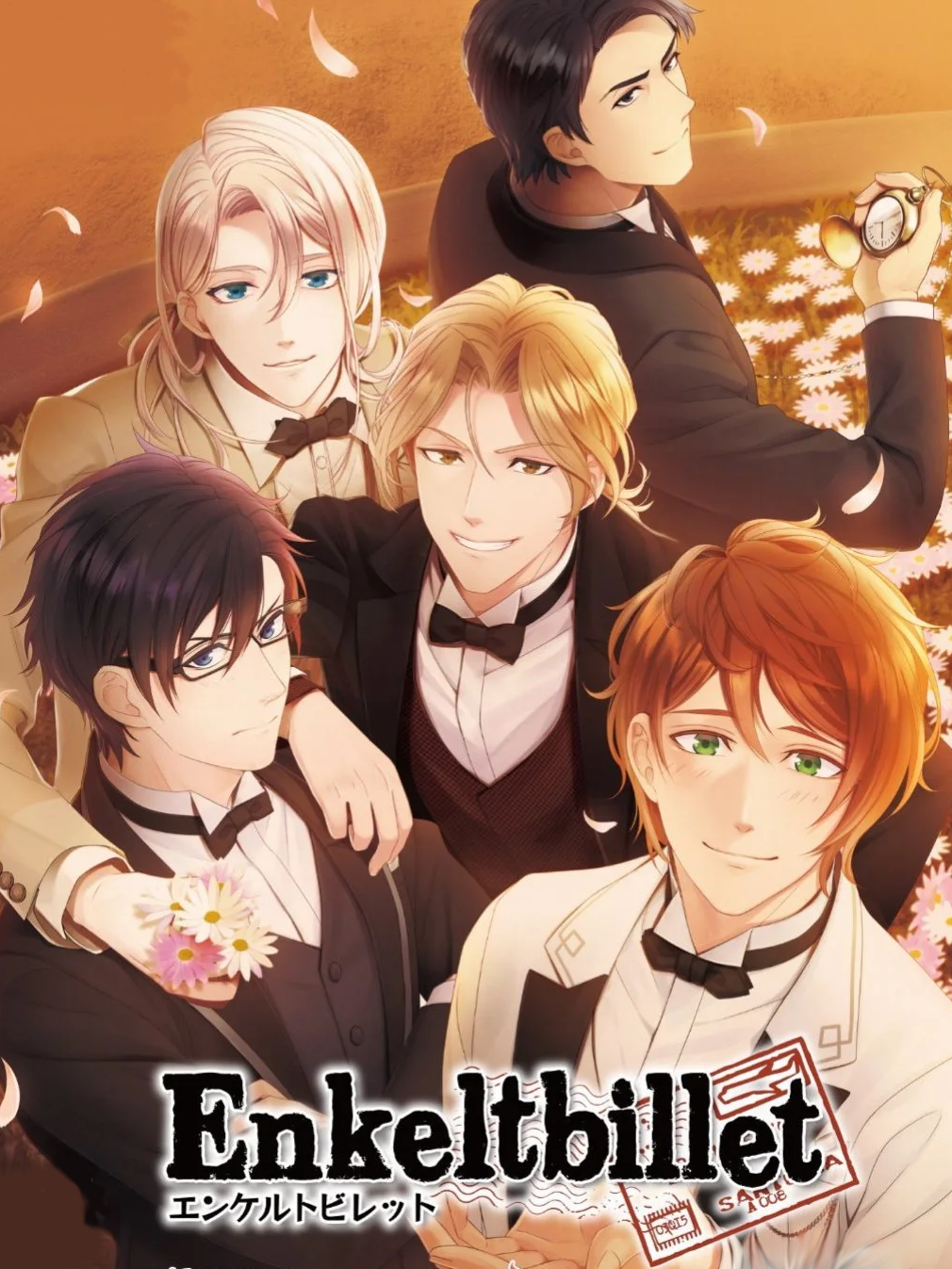 Game cover: Enkeltbillet