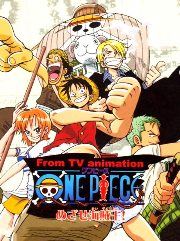 Game cover: One Piece: Mezase Kaizokuou!
